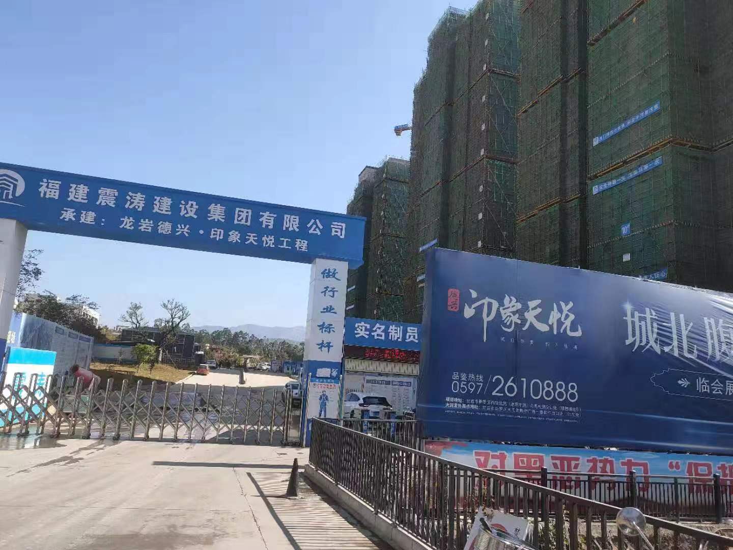 工程案例